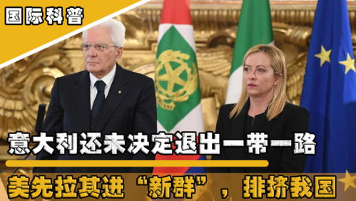 泽连斯基只接受与普京谈 拒见其他人 泽连斯基只接受与普京谈 拒见其他人