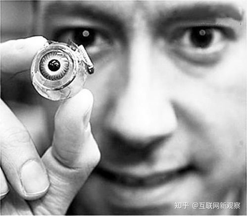 眼球缺失盲人办卡被要求睁眼认证 眼球缺失盲人办卡被要求睁眼认证