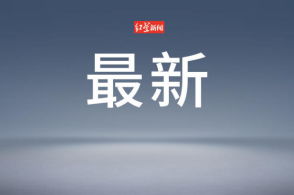 副校长成陕西首富 财富哪来的？