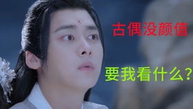高校回应强迫学生看老师主演恐怖片 高校回应强迫学生看老师主演恐怖片