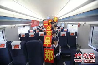 终于等到高铁免费卫生巾了