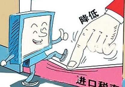 中美相互调整关税正式实施 中美相互调整关税正式实施