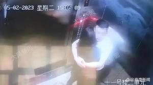 山西订婚强奸案入选最高法案例 山西订婚强奸案入选最高法案例
