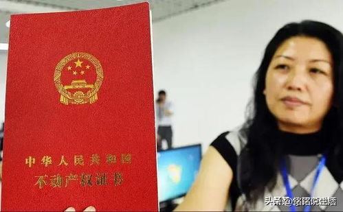 山西订婚强奸案入选最高法案例 山西订婚强奸案入选最高法案例