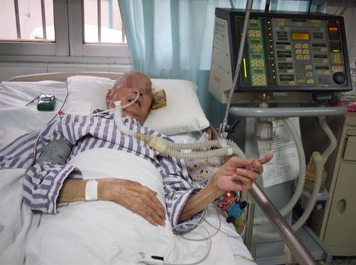 银行要求病重老人现场取钱合法吗