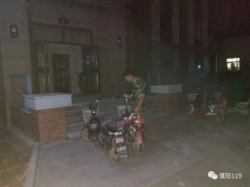 董袭莹事件 协和存在哪些违规？