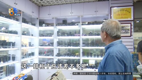 废品回收站发现几百个机密文件