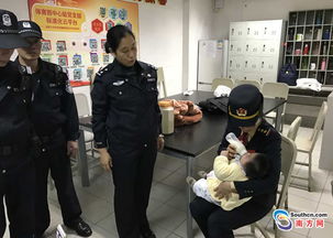 男子故意将孩子遗弃在地铁站
