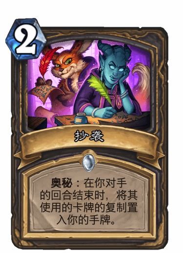 董袭莹入学资格造假、抄袭剽窃 董袭莹入学资格造假、抄袭剽窃