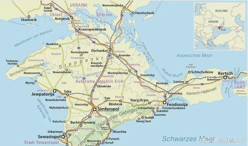 俄方要求控制乌克兰五个地区 俄方要求控制乌克兰五个地区