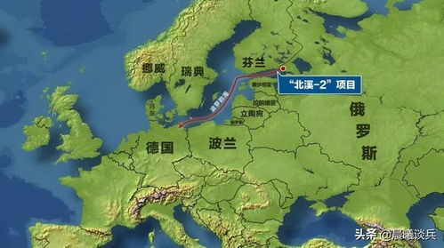 俄方要求控制乌克兰五个地区 俄方要求控制乌克兰五个地区