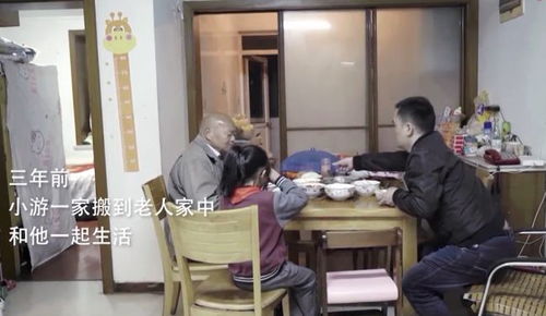 老人取款身亡 银行付家属10万和解