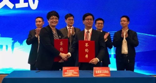 国家卫健委通报肖飞董袭莹事件 国家卫健委通报肖飞董袭莹事件