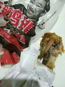 官方通报正新鸡排鸡腿里面全是蛆