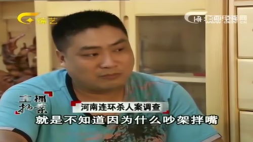 男子杀害女室友后冒充死者骗钱 男子杀害女室友后冒充死者骗钱