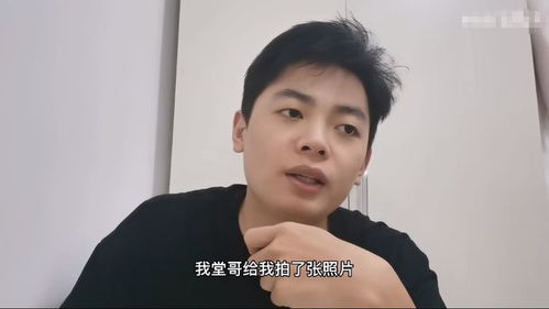 3名性侵害未成年人罪犯被执行死刑 3名性侵害未成年人罪犯被执行死刑