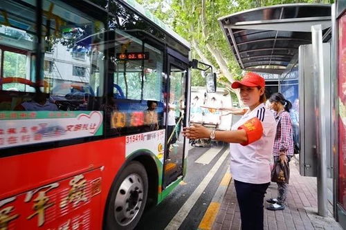 留学生美国开公交40小时赚5600元 留学生美国开公交40小时赚5600元