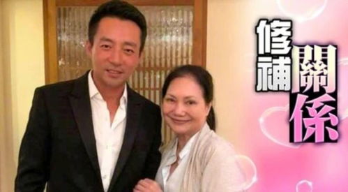 汪小菲大婚 S妈再发文否认争遗产 汪小菲大婚 S妈再发文否认争遗产