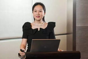 周思成称刘晓艳编假学历