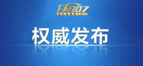 字节多地开始禁止打包餐食回家 字节多地开始禁止打包餐食回家