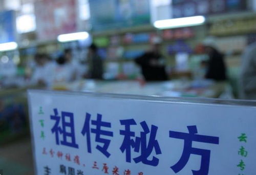 字节多地开始禁止打包餐食回家 字节多地开始禁止打包餐食回家