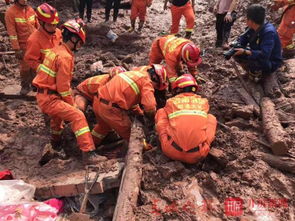 广西突发山洪致3人遇难1人失联