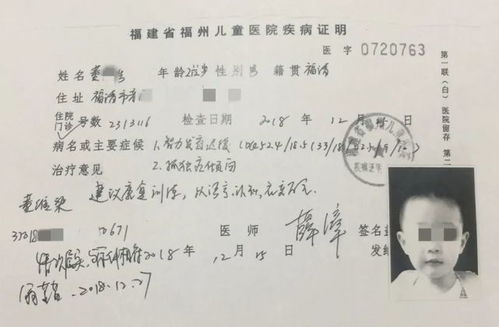 高校回应生理期请病假要脱裤证明