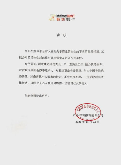 高校回应生理期请病假要脱裤证明