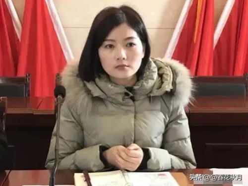 雅安纪委监委回应黄杨钿甜耳环事件