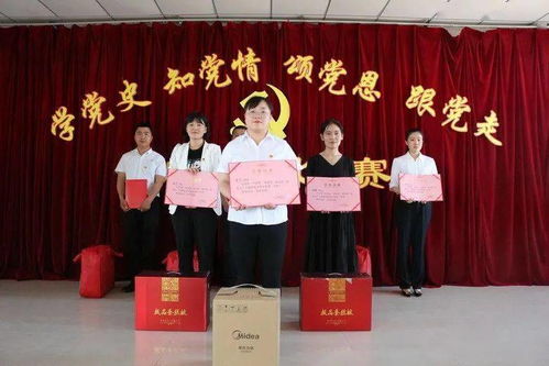 上千人作弊 这项赛事怎么了? 上千人作弊 这项赛事怎么了?