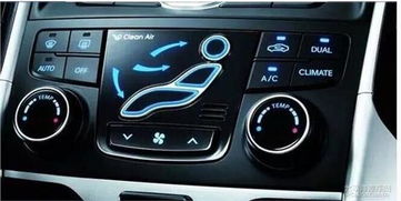 汽车空调上下压力是多少(汽车空调上下压力解析)