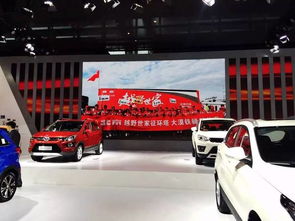 福州汽车展台定制多少钱(福州汽车展台定制费用详解) 福州汽车展台定制多少钱(福州汽车展台定制费用详解)