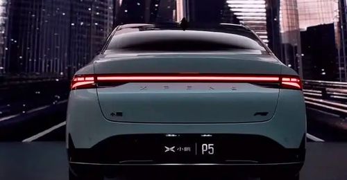 汽车之苹果汽车多少价(苹果汽车价格揭秘,未来出行的豪华之选) 汽车之苹果汽车多少价(苹果汽车价格揭秘,未来出行的豪华之选)