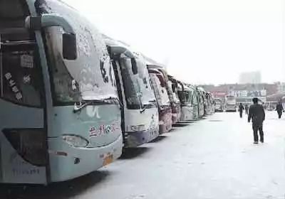 洛阳到庆阳汽车票多少钱(洛阳到庆阳汽车票价详解,费用、路线与旅行信息) 洛阳到庆阳汽车票多少钱(洛阳到庆阳汽车票价详解,费用、路线与旅行信息)