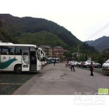 洛阳到庆阳汽车票多少钱(洛阳到庆阳汽车票价详解,费用、路线与旅行信息) 洛阳到庆阳汽车票多少钱(洛阳到庆阳汽车票价详解,费用、路线与旅行信息)