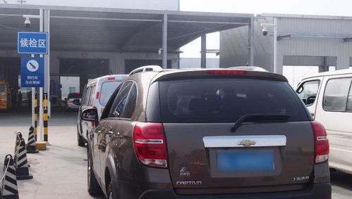 汽车年审多少流明(汽车年审中的流明亮度标准，了解多少流明才算合格)