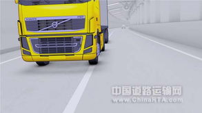 汽车左转多少速度(汽车左转速度与行车安全研究)