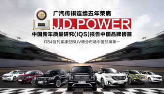 汽车排量隐藏多少(汽车排量背后的秘密,隐藏多少故事与知识) 汽车排量隐藏多少(汽车排量背后的秘密,隐藏多少故事与知识)