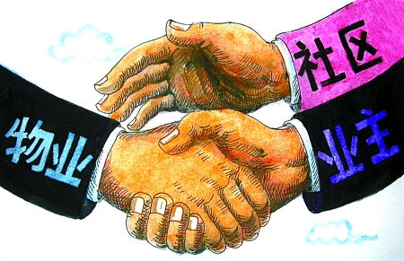 夜宵摊扰民 业主投诉无果放哀乐(夜宵摊扰民引发争议,业主投诉无果后采取特殊措施—哀乐声中的社区治理挑战) 夜宵摊扰民 业主投诉无果放哀乐(夜宵摊扰民引发争议,业主投诉无果后采取特殊措施—哀乐声中的社区治理挑战)