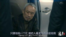 男子骗来3270万转女友 自己节俭度日(男子骗来巨额资金转赠女友，自己却节俭度日背后的故事)