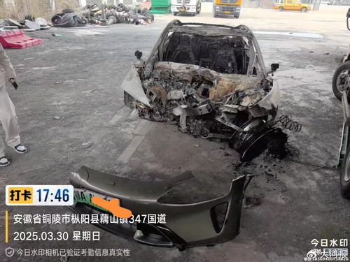 小米SU7发生车祸致人伤亡 交警回应(小米SU7车祸致人伤亡事件,交警回应与公众关注) 小米SU7发生车祸致人伤亡 交警回应(小米SU7车祸致人伤亡事件,交警回应与公众关注)