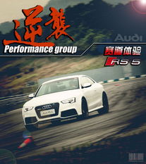 汽车试乘试驾多少工资(汽车试乘试驾行业的薪酬水平探究)