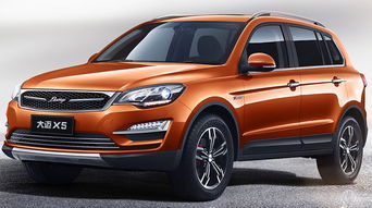 汽车官方价格多少(汽车官方价格揭秘,购车前的必备知识) 汽车官方价格多少(汽车官方价格揭秘,购车前的必备知识)