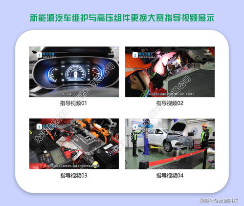 汽车电压多少更换(汽车电压更换指南,何时需要更换汽车电池? 汽车电压多少更换(汽车电压更换指南,何时需要更换汽车电池?