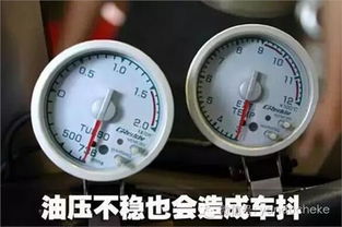 汽车油泵容积多少(汽车油泵容积多少，深入了解汽车油泵及其容积参数)