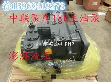 汽车油泵容积多少(汽车油泵容积多少，深入了解汽车油泵及其容积参数)