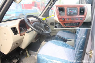 黑豹汽车多少万(黑豹汽车的价格解析，多少万？