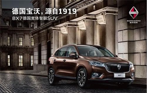 汽车有多少段位(汽车段位解析，从初学者到高手的不同层次)