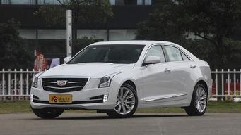 汽车ats油耗多少(汽车ATS油耗多少,深入了解与全方位解析) 汽车ats油耗多少(汽车ATS油耗多少,深入了解与全方位解析)