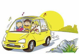 汽车脚踏多少合适(汽车脚踏高度多少合适—驾驶舒适度与安全的探讨) 汽车脚踏多少合适(汽车脚踏高度多少合适—驾驶舒适度与安全的探讨)